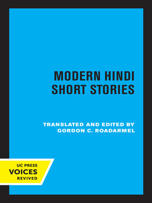 cover image of Modern Hindi Short Stories